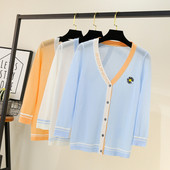 Új modell női kardigán hímzéssel, hosszú ujjal