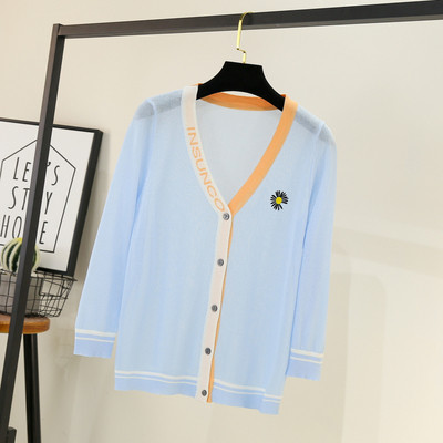 Új modell női kardigán hímzéssel, hosszú ujjal