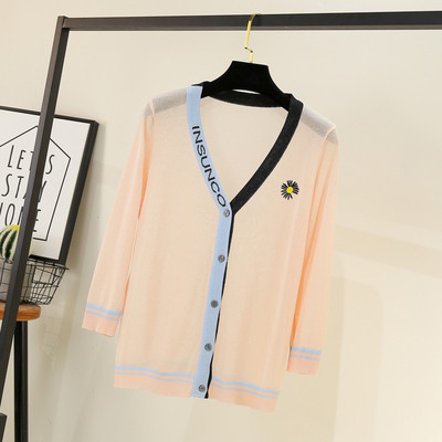 Új modell női kardigán hímzéssel, hosszú ujjal