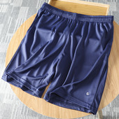 Costum de baie pentru bărbați cu elastic în albastru