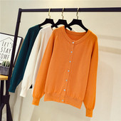 Moodne naiste vest ovaalse kaelusega