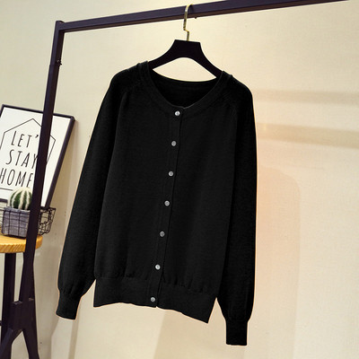 Moodne naiste vest ovaalse kaelusega