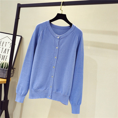 Moodne naiste vest ovaalse kaelusega