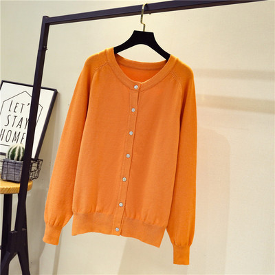 Moodne naiste vest ovaalse kaelusega