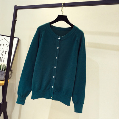 Moodne naiste vest ovaalse kaelusega