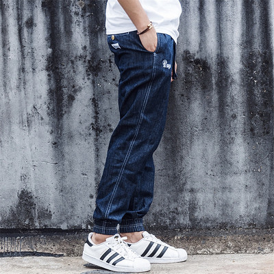 Meeste vabaaja teksad pahkluu taskute ja kummikutega