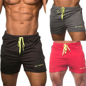 Ανδρικά σορτς με κορδόνια