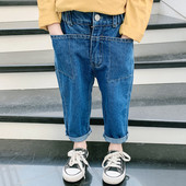 Casual παιδικό τζιν  κλασικό  μοντέλο με κουμπί