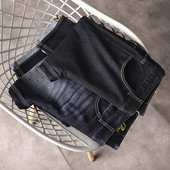 Ανδρικά μακριά τζιν με τσέπες