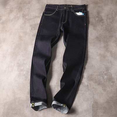 Ανδρικά μακριά τζιν με τσέπες