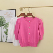 Cardigan de dama model nou cu decolteu rotund si maneci 7/8