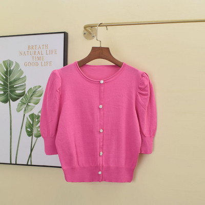 Cardigan de dama model nou cu decolteu rotund si maneci 7/8