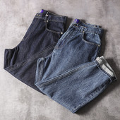 Alkalmi férfi farmernadrág zsebbel - egyenes modell