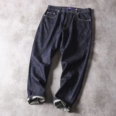 Alkalmi férfi farmernadrág zsebbel - egyenes modell