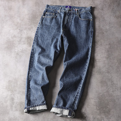 Alkalmi férfi farmernadrág zsebbel - egyenes modell