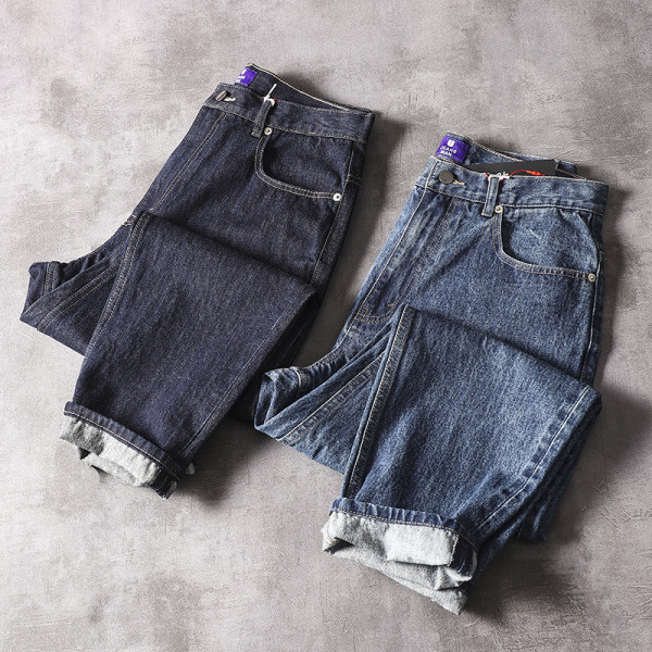 Alkalmi férfi farmernadrág zsebbel - egyenes modell