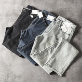 Ανδρικά τζιν casual με τσέπες