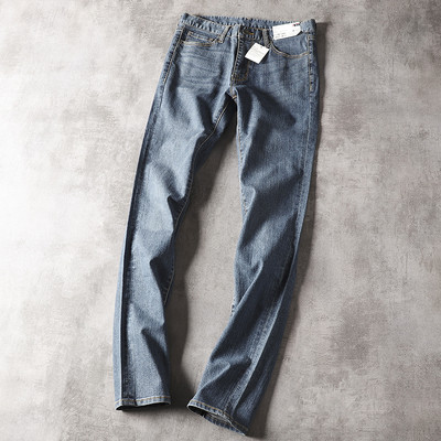 Ανδρικά τζιν casual με τσέπες