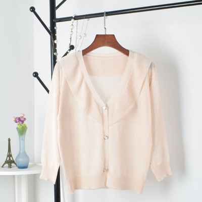 Uue mudeli naiste vest 7/8 varrukatega ja spits kaelusega