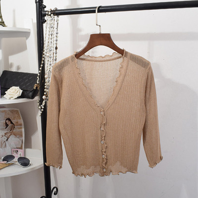 Cardigan de dama model nou, cu bucle si decolteu adanc spitz