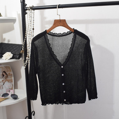 Cardigan de dama model nou, cu bucle si decolteu adanc spitz