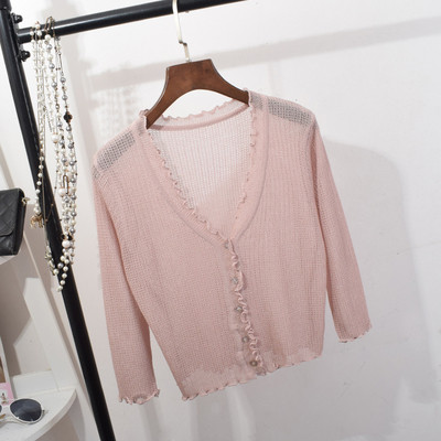 Cardigan de dama model nou, cu bucle si decolteu adanc spitz