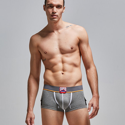 Férfi boxer felirattal és gumis derékkal