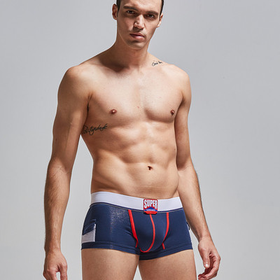 Férfi boxer felirattal és gumis derékkal