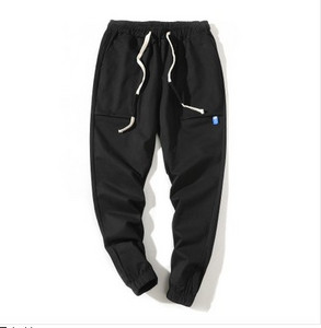 Meeste vabaaja püksid paeltega - kaks mudelit