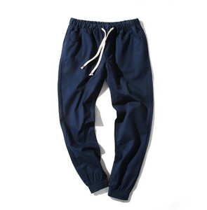 Meeste vabaaja püksid paeltega - kaks mudelit