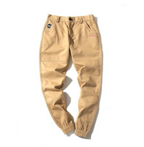 Meeste vabaaja püksid paeltega - kaks mudelit