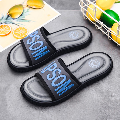 Meeste vabaaja sussid kirjaga