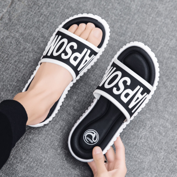 Meeste vabaaja sussid kirjaga