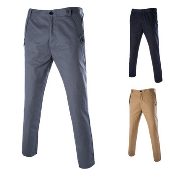 Модерни мъжки дълги панталони с джобове