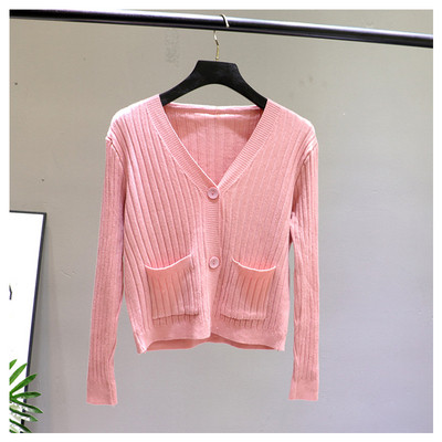 Cardigan de dama model nou cu buzunare si decolteu spitz