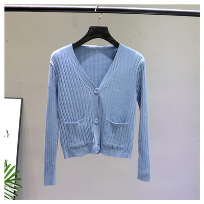 Cardigan de dama model nou cu buzunare si decolteu spitz