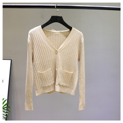 Cardigan de dama model nou cu buzunare si decolteu spitz