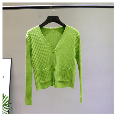 Cardigan de dama model nou cu buzunare si decolteu spitz