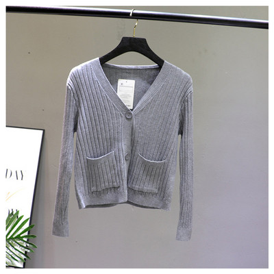 Cardigan de dama model nou cu buzunare si decolteu spitz
