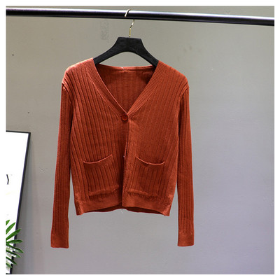 Cardigan de dama model nou cu buzunare si decolteu spitz