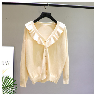 Νέο μοντέλο γυναικεία ζακέτα με  βολάν και λαιμόκοψη