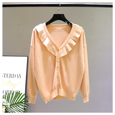 Νέο μοντέλο γυναικεία ζακέτα με  βολάν και λαιμόκοψη