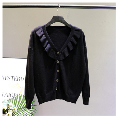 Νέο μοντέλο γυναικεία ζακέτα με  βολάν και λαιμόκοψη