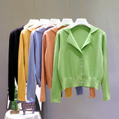 Sieviešu trikotāžas veste ar V veida kakla izgriezumu