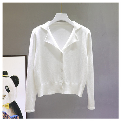 Sieviešu trikotāžas veste ar V veida kakla izgriezumu