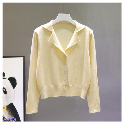 Sieviešu trikotāžas veste ar V veida kakla izgriezumu