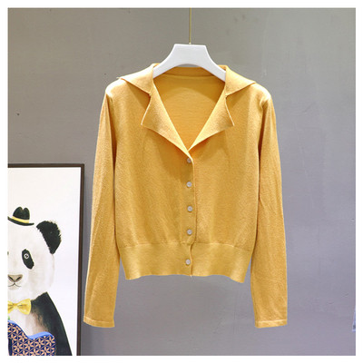 Sieviešu trikotāžas veste ar V veida kakla izgriezumu