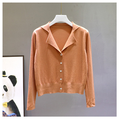 Sieviešu trikotāžas veste ar V veida kakla izgriezumu