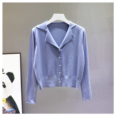 Sieviešu trikotāžas veste ar V veida kakla izgriezumu