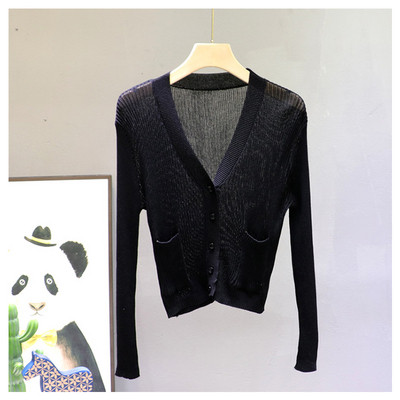 Naiste kahe tasku ja spitsikaelusega vest